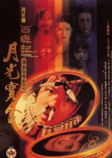 日本妈妈免费观看 奔跑吧·生态篇