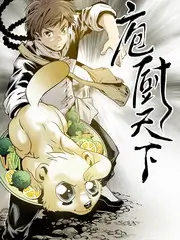 日本妈妈免费观看 海贼王·未来岛